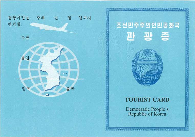 Corea del Norte: la guía definitiva para viajar y hacer turismo Tourist Card Corea Del Norte