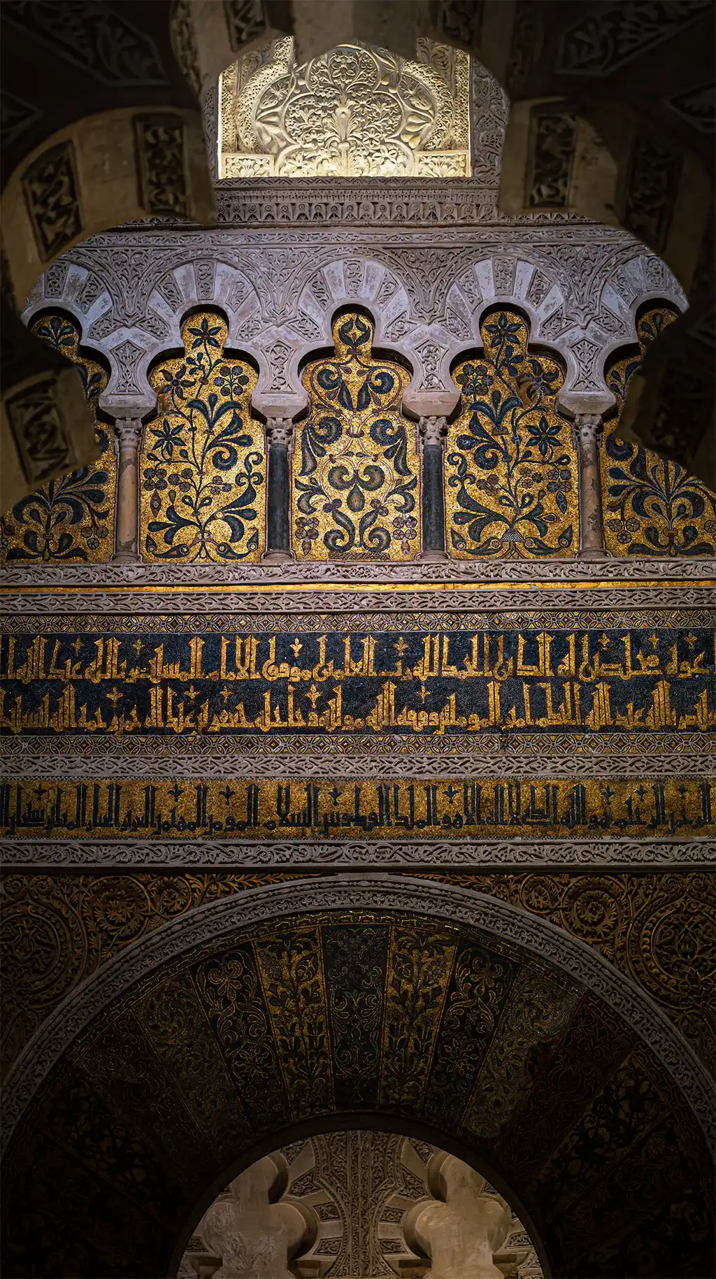 Guía para visitar la Mezquita de Córdoba, cuándo visitar y qué ver Breve Historia De Los Omeyas Y La Gran Mezquita De Cordoba