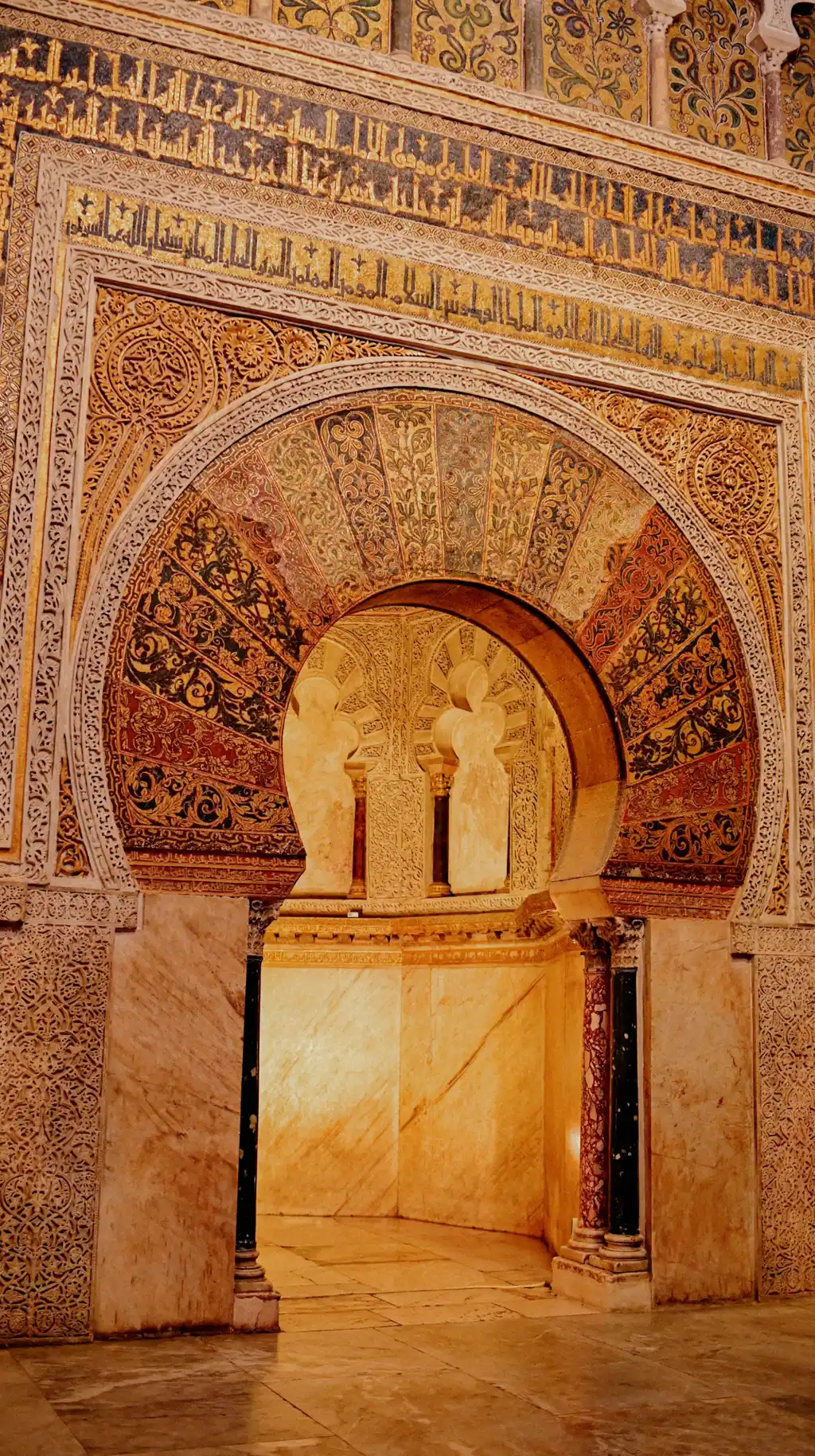 Guía para visitar la Mezquita de Córdoba, cuándo visitar y qué ver El Mihrab En La Gran Mezquita De Cordoba
