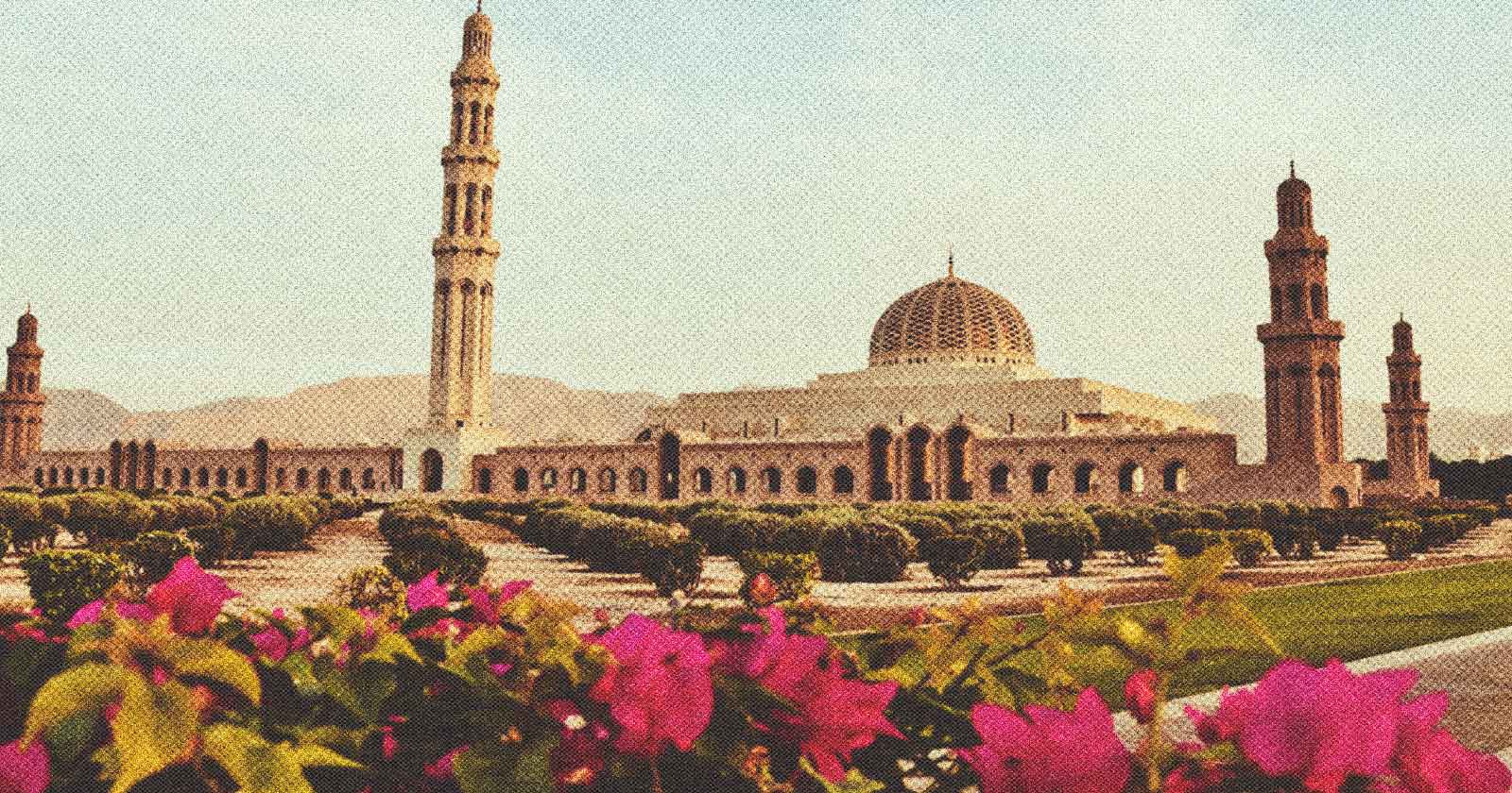 Omán: La guía esencial para tu primer viaje Oman Guia De Viaje