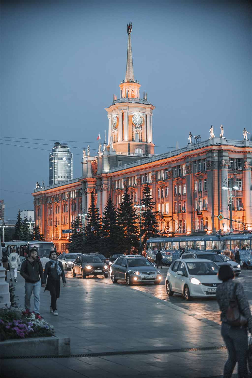 Ekaterimburgo Y Los Urales Medios
